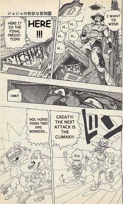 JoJo's Bizarre Adventure Chapter 220 16